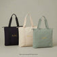Personalized Nomad Carry-All Travel Tote – Custom Name Zip Shoulder Bag | ELYSI